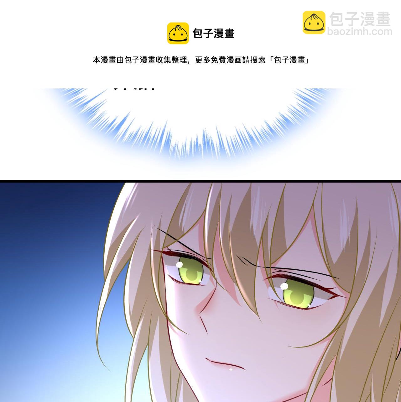 第475话 请你让我回国！60