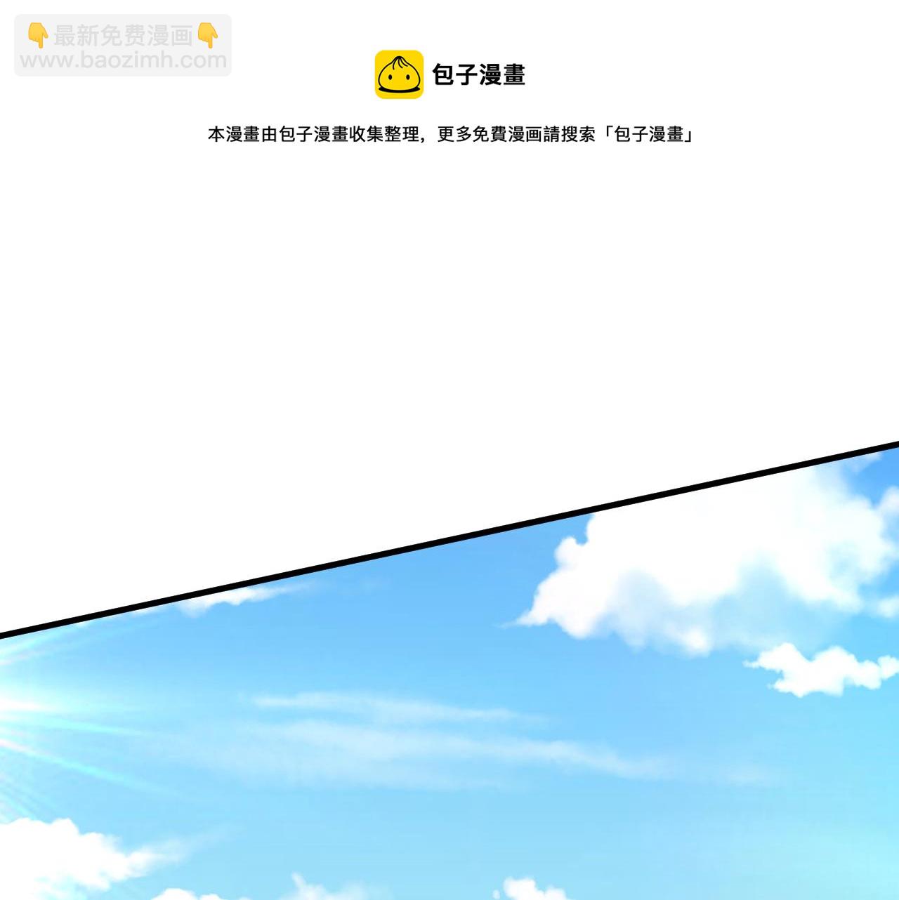 第475话 请你让我回国！64