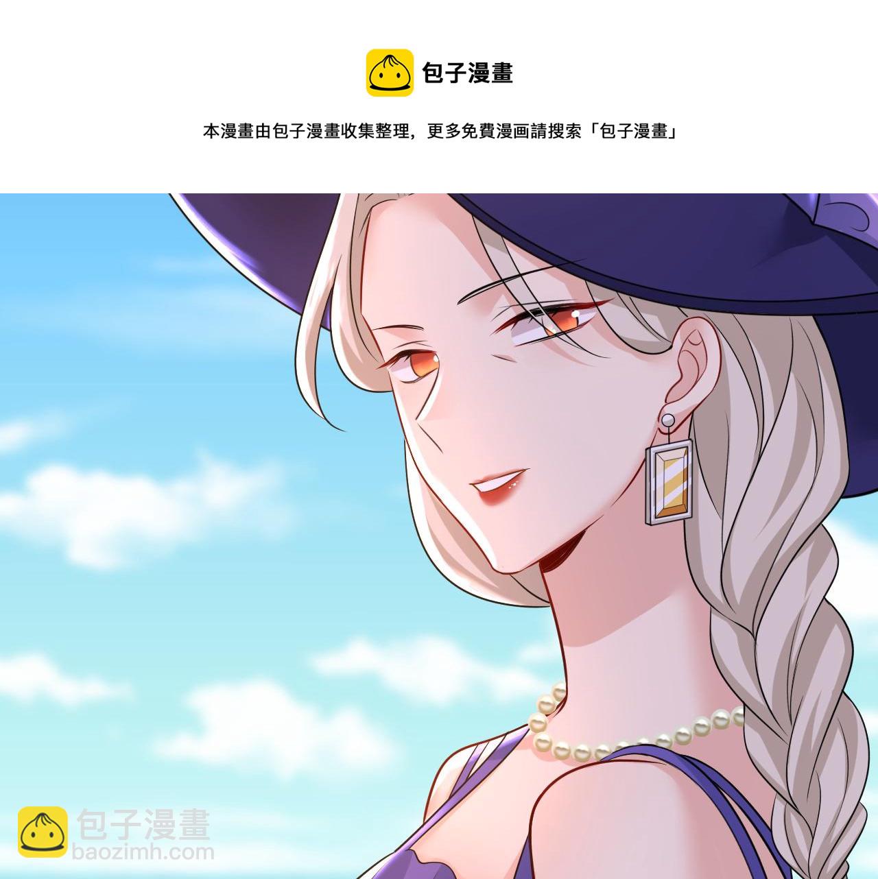 第475话 请你让我回国！72