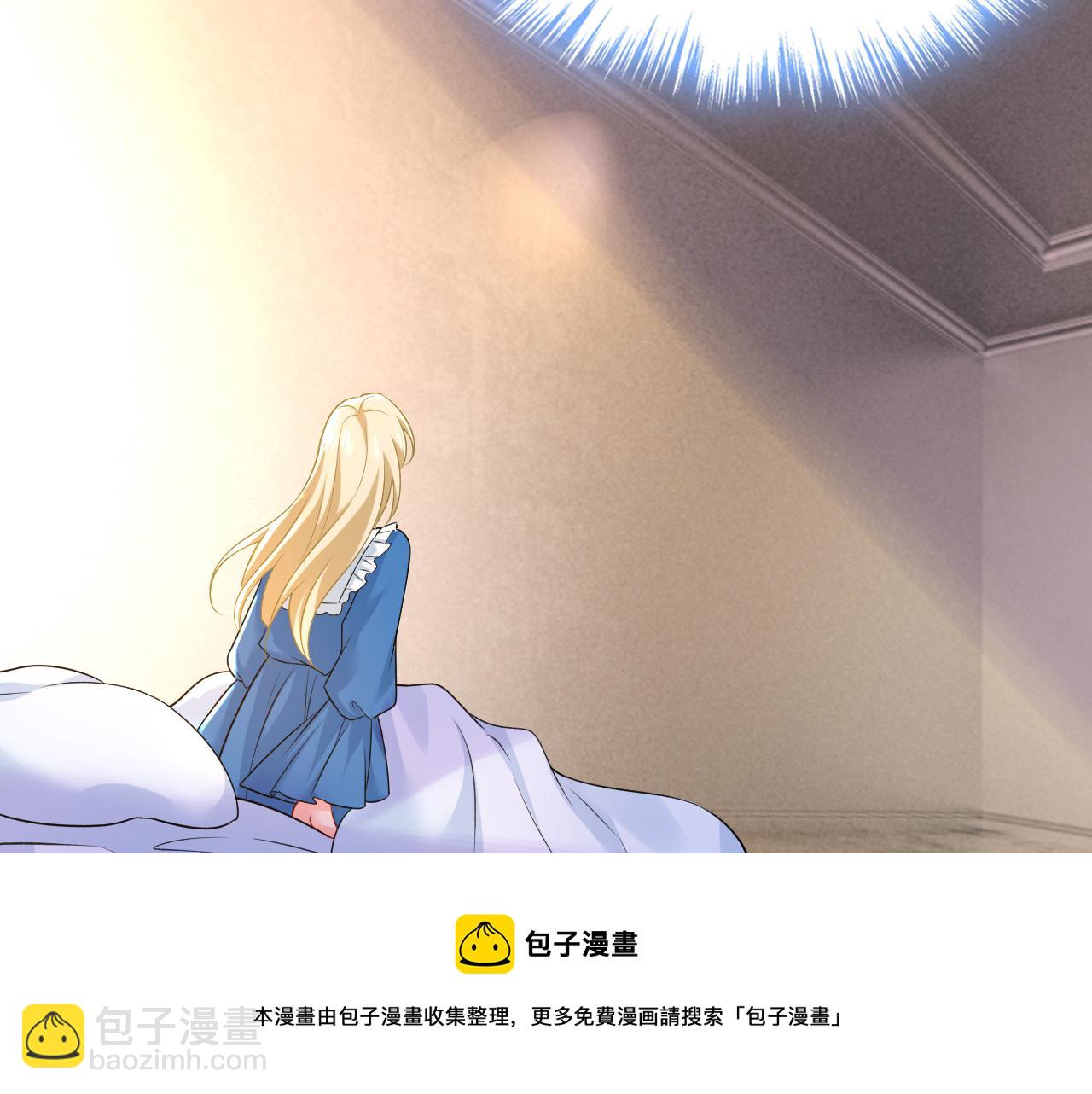 第475话 请你让我回国！8