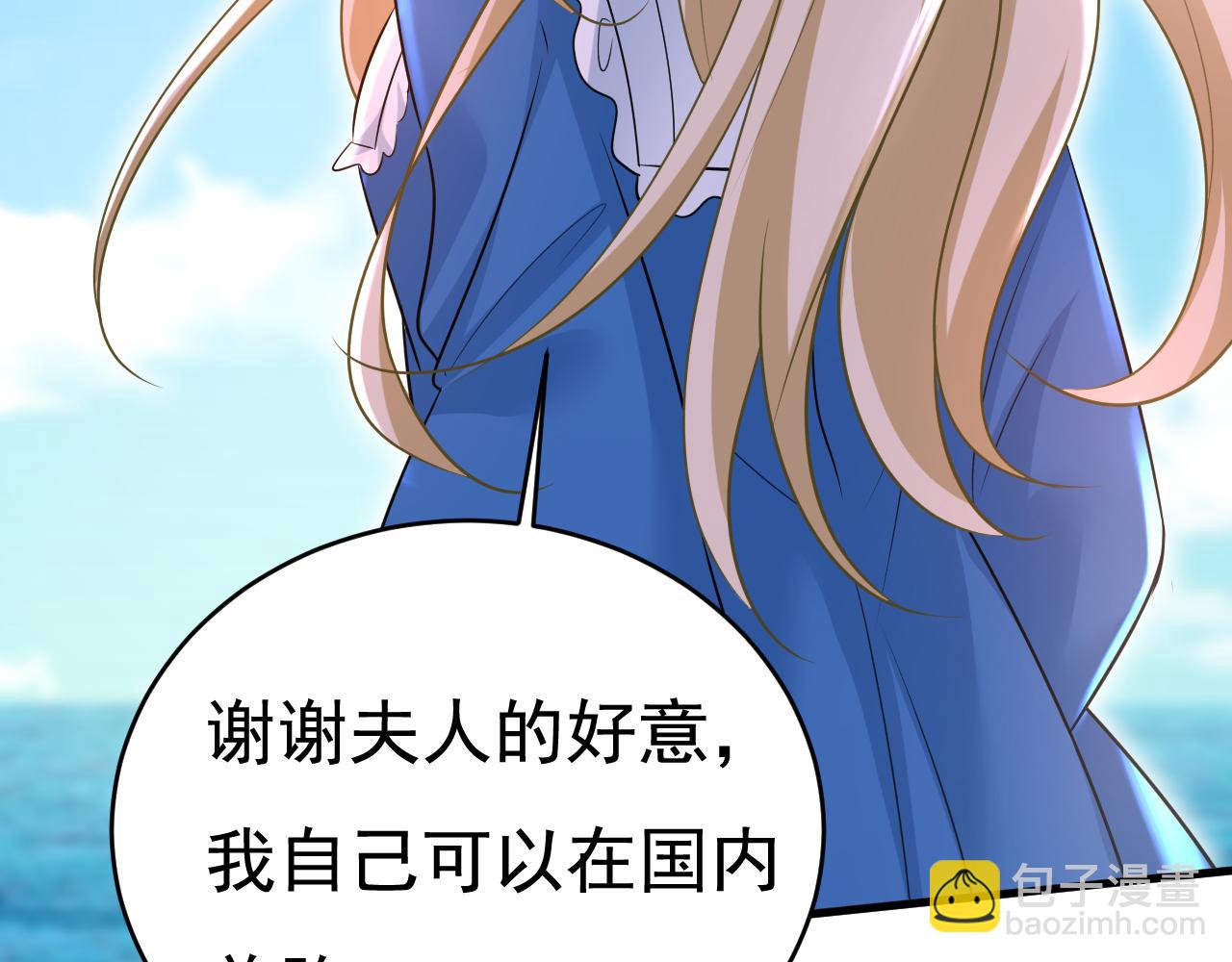 第475话 请你让我回国！89