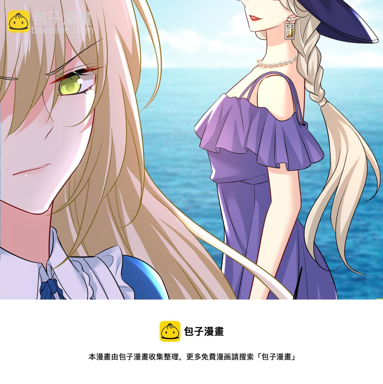 第475话 请你让我回国！92