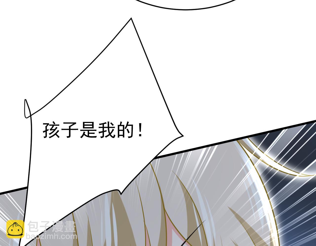 第475话 请你让我回国！95