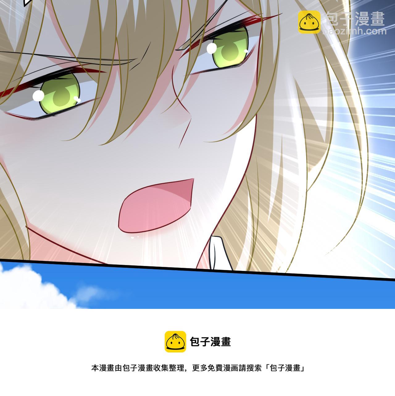 第475话 请你让我回国！96
