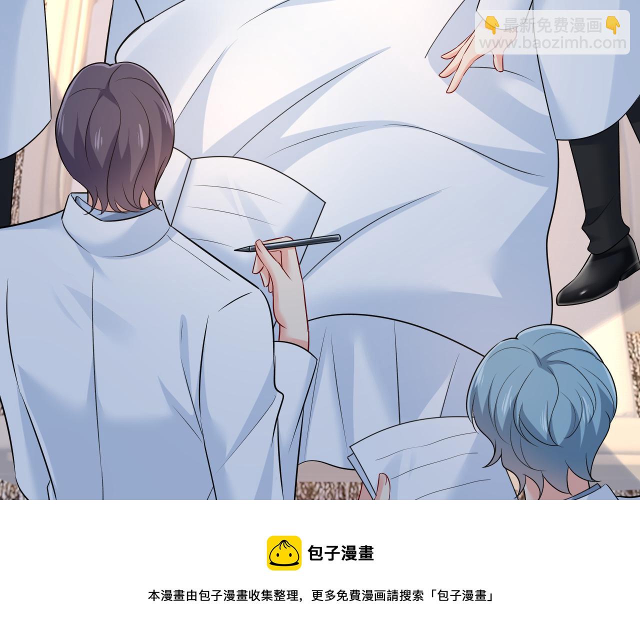 第476话 你不怕我玉石俱焚？28