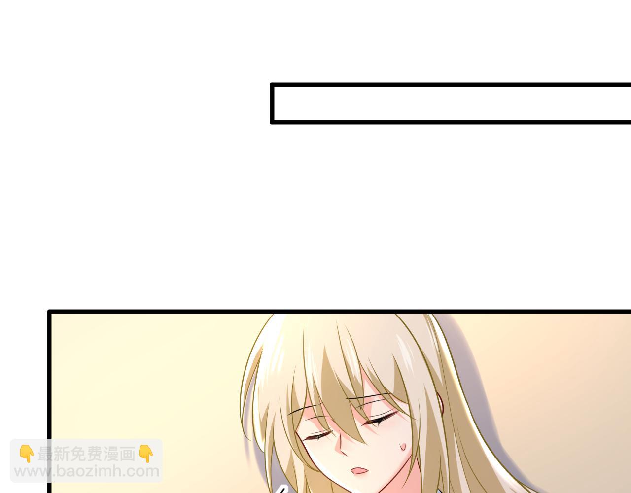 第476话 你不怕我玉石俱焚？31