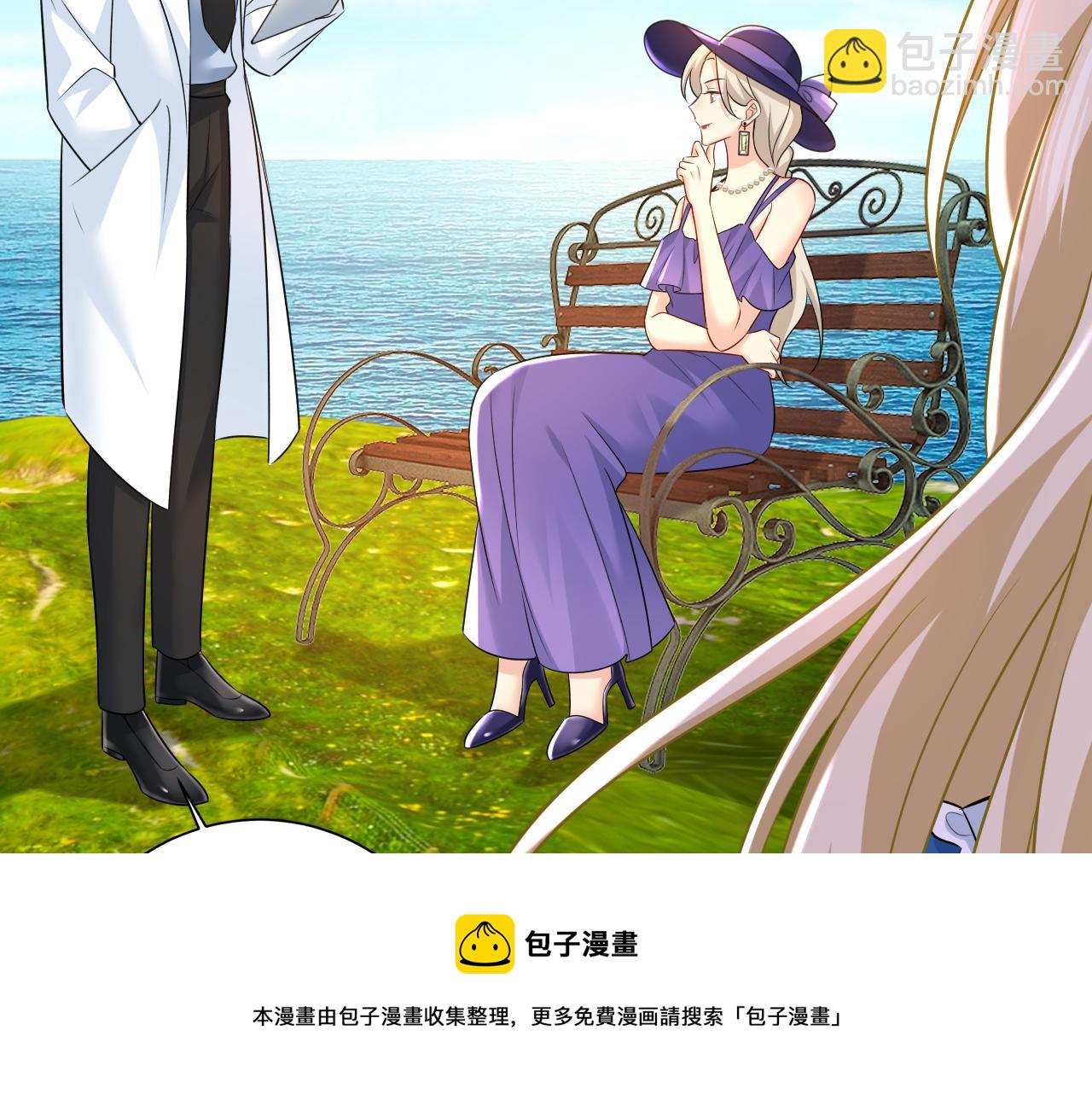第476话 你不怕我玉石俱焚？36