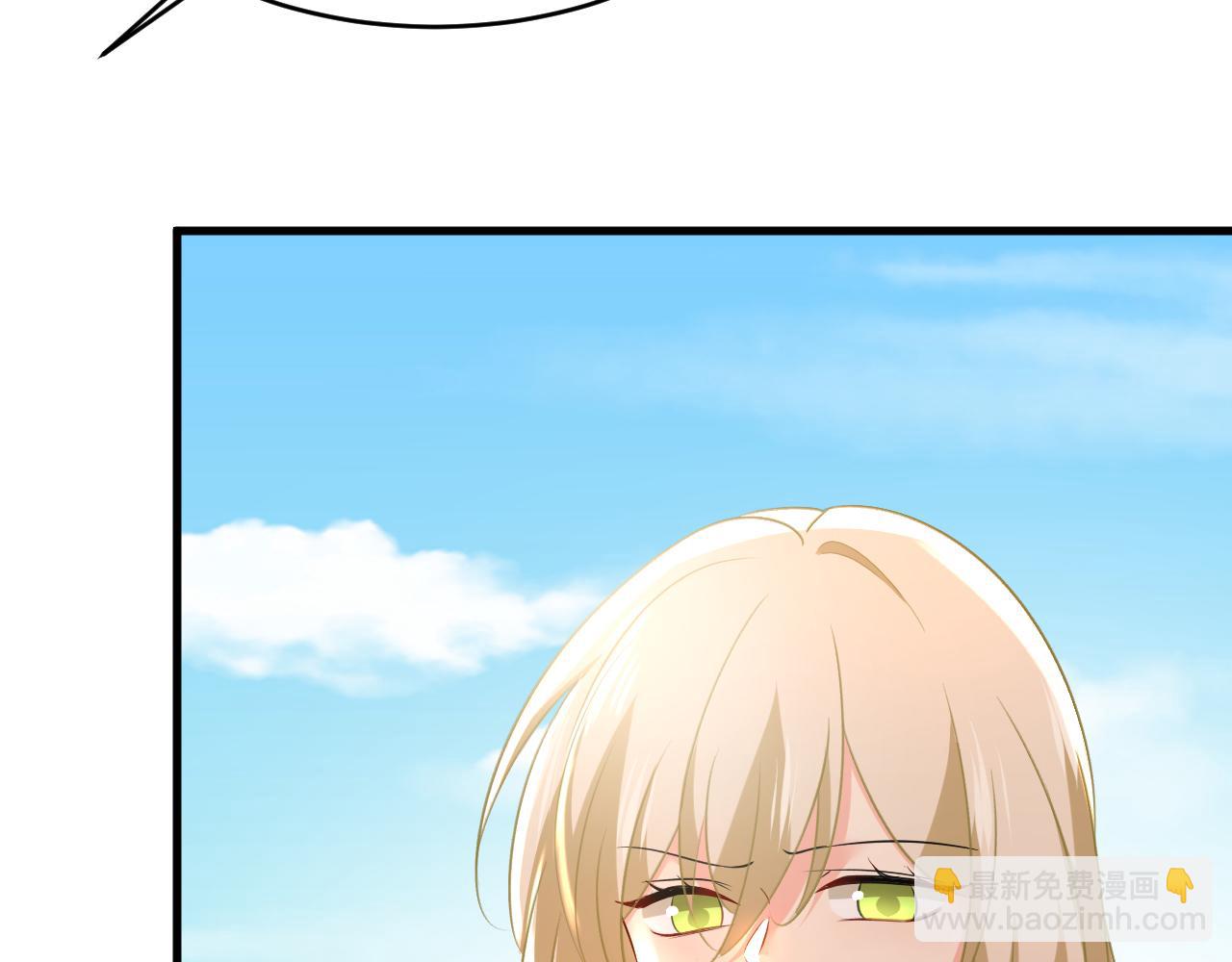 第476话 你不怕我玉石俱焚？43