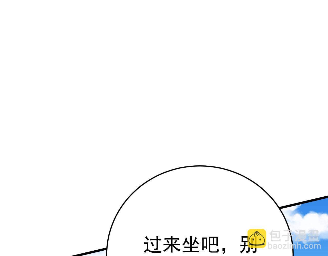 第476话 你不怕我玉石俱焚？46
