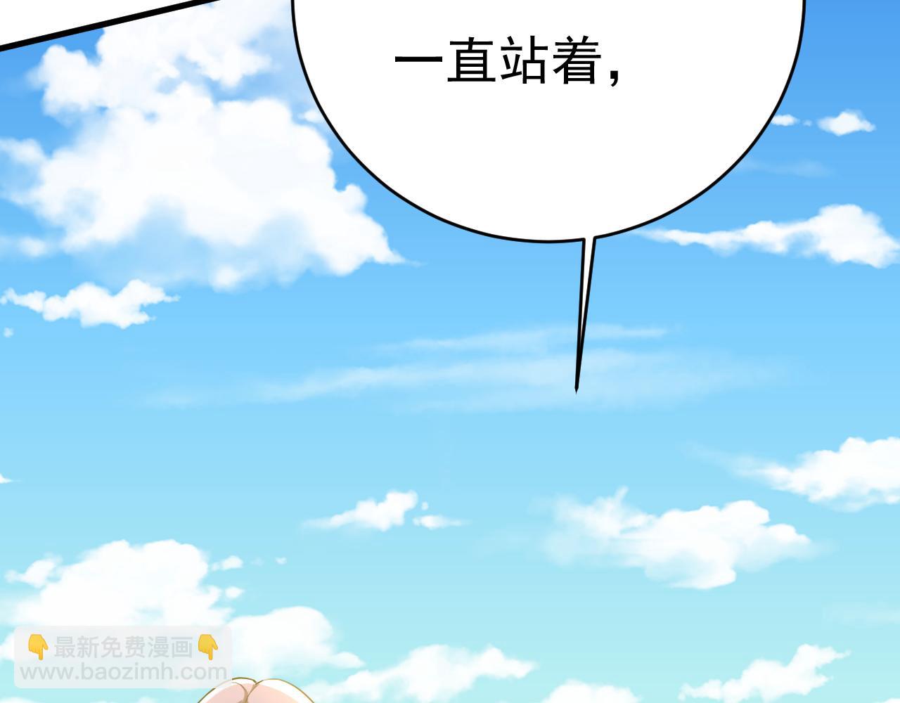 第476话 你不怕我玉石俱焚？51