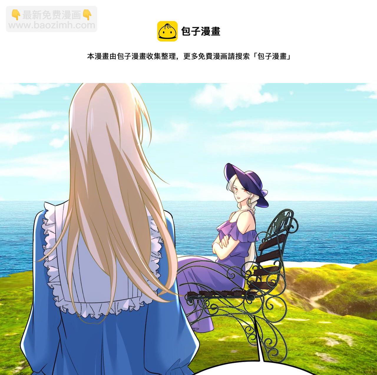 第476话 你不怕我玉石俱焚？52