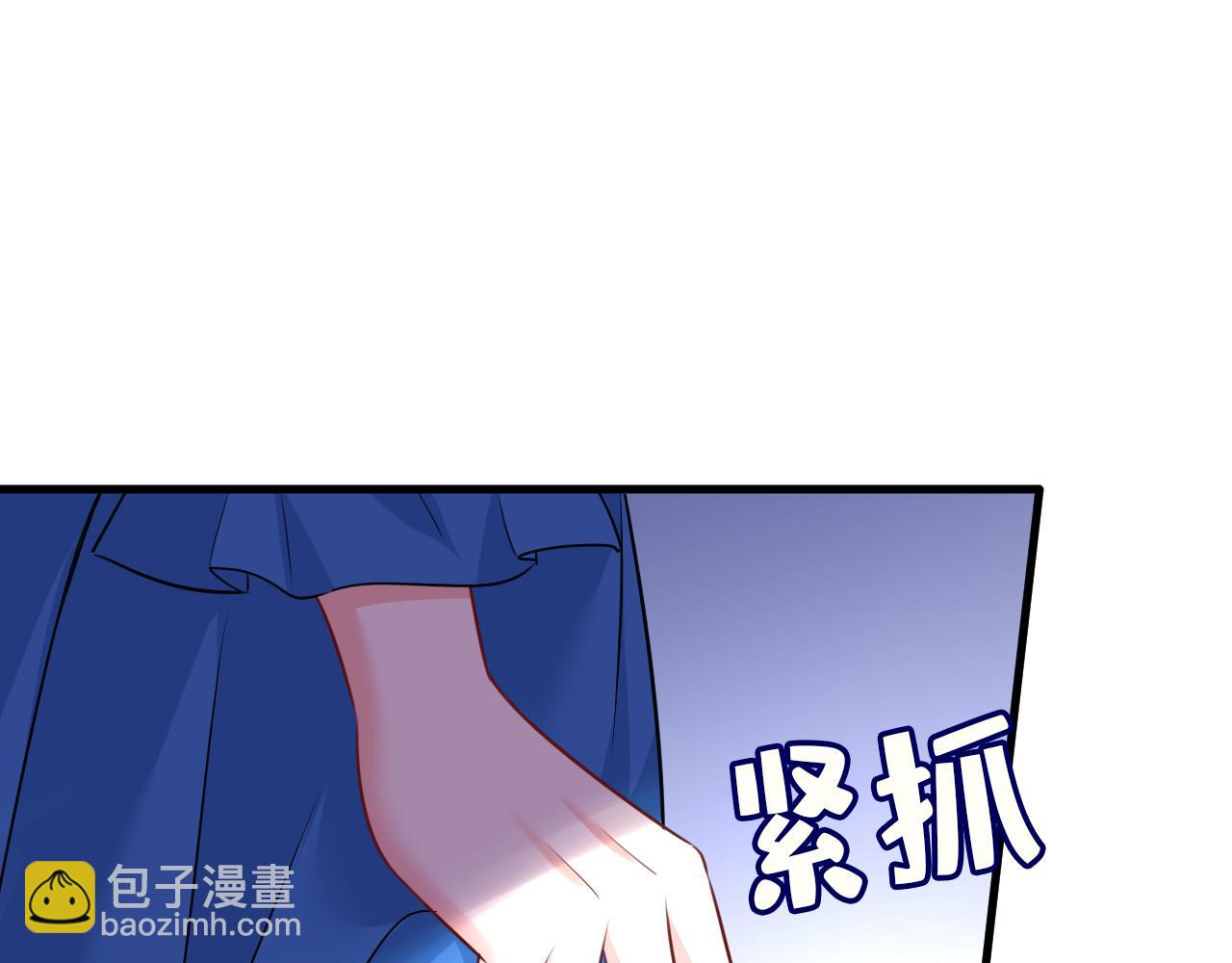 第476话 你不怕我玉石俱焚？54