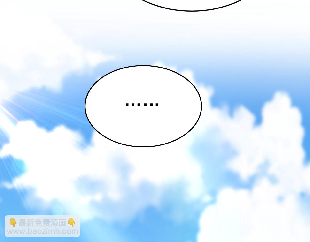 第476话 你不怕我玉石俱焚？61