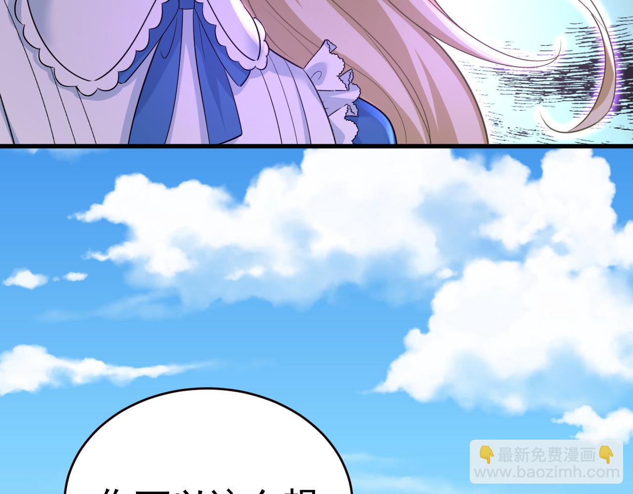 第476话 你不怕我玉石俱焚？74
