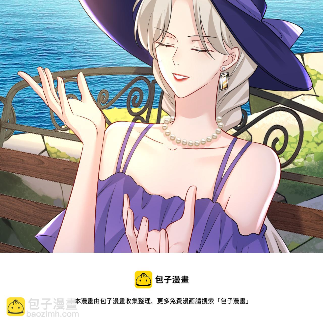 第476话 你不怕我玉石俱焚？76