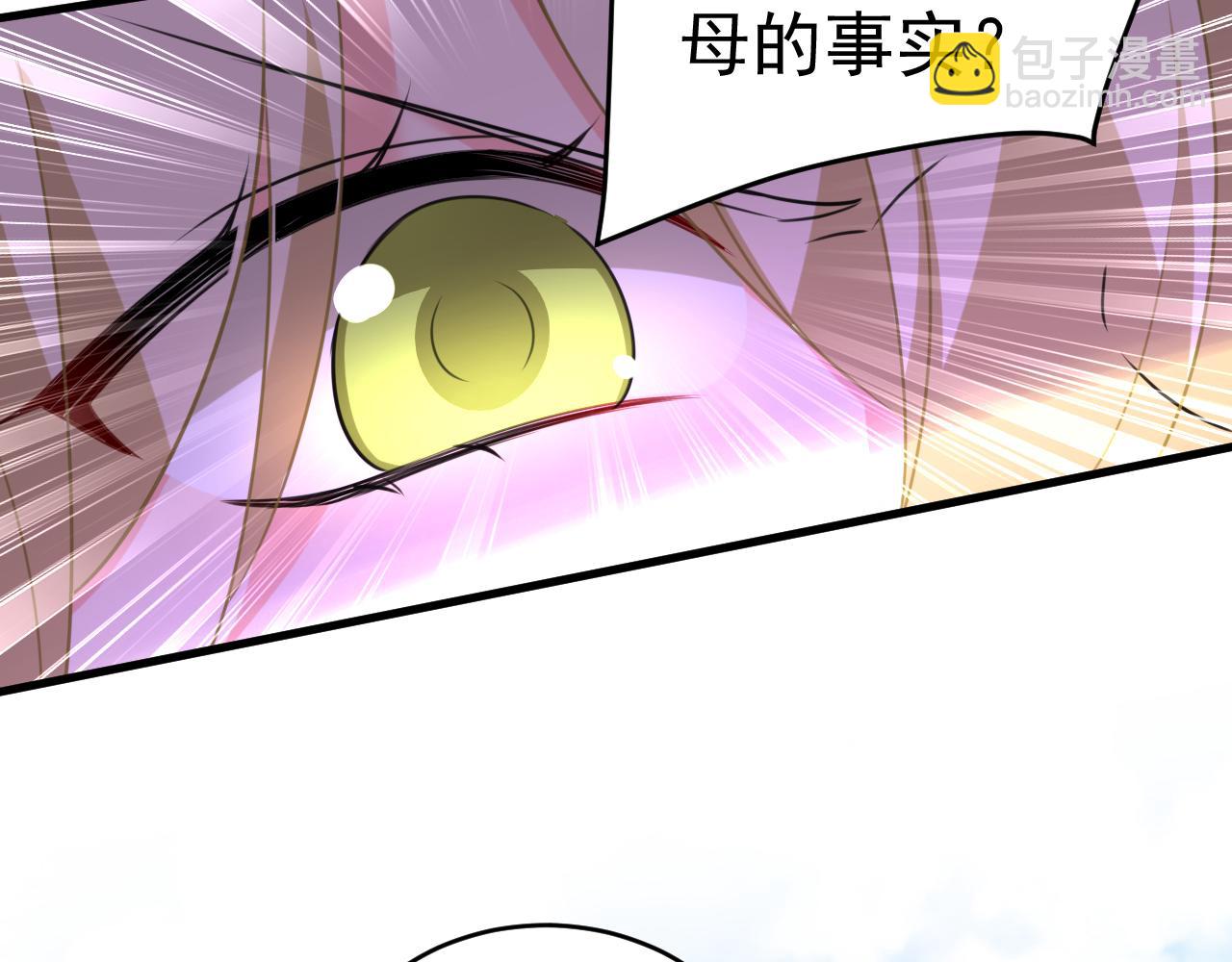 第476话 你不怕我玉石俱焚？79