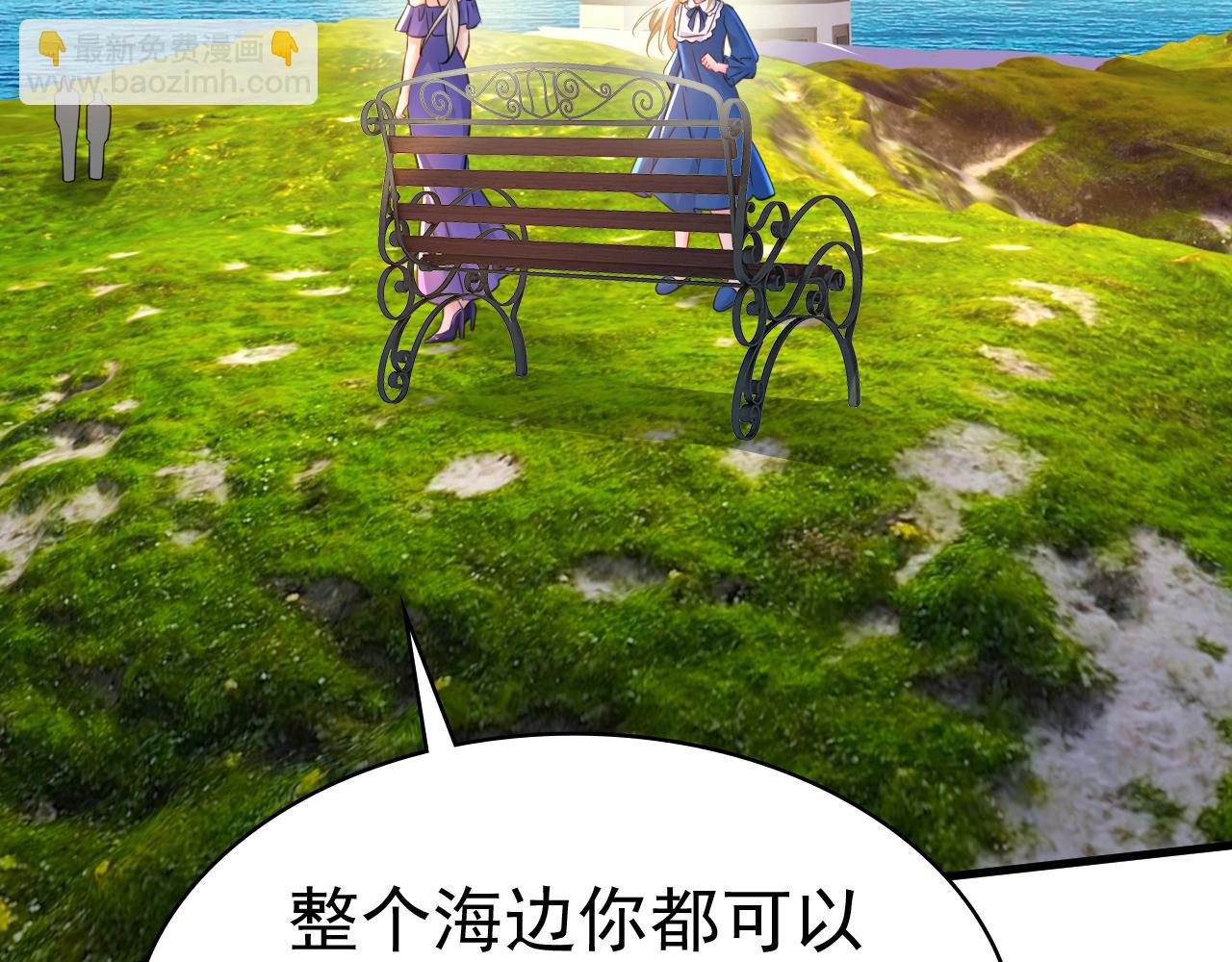 第476话 你不怕我玉石俱焚？85