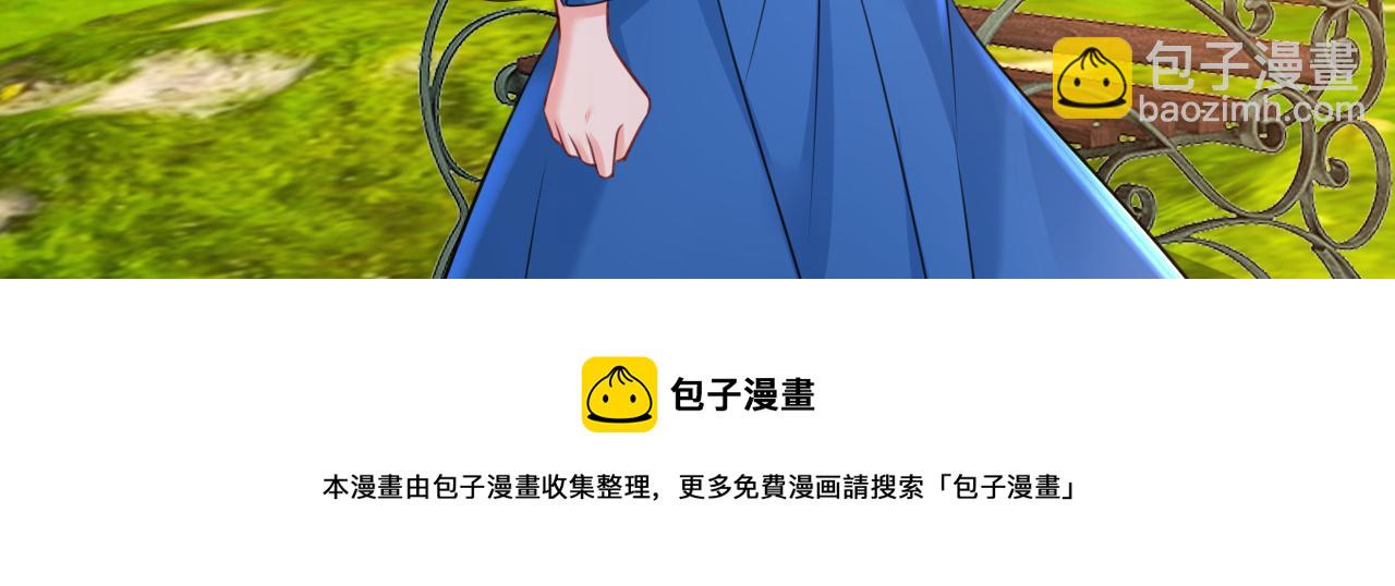 第476话 你不怕我玉石俱焚？92