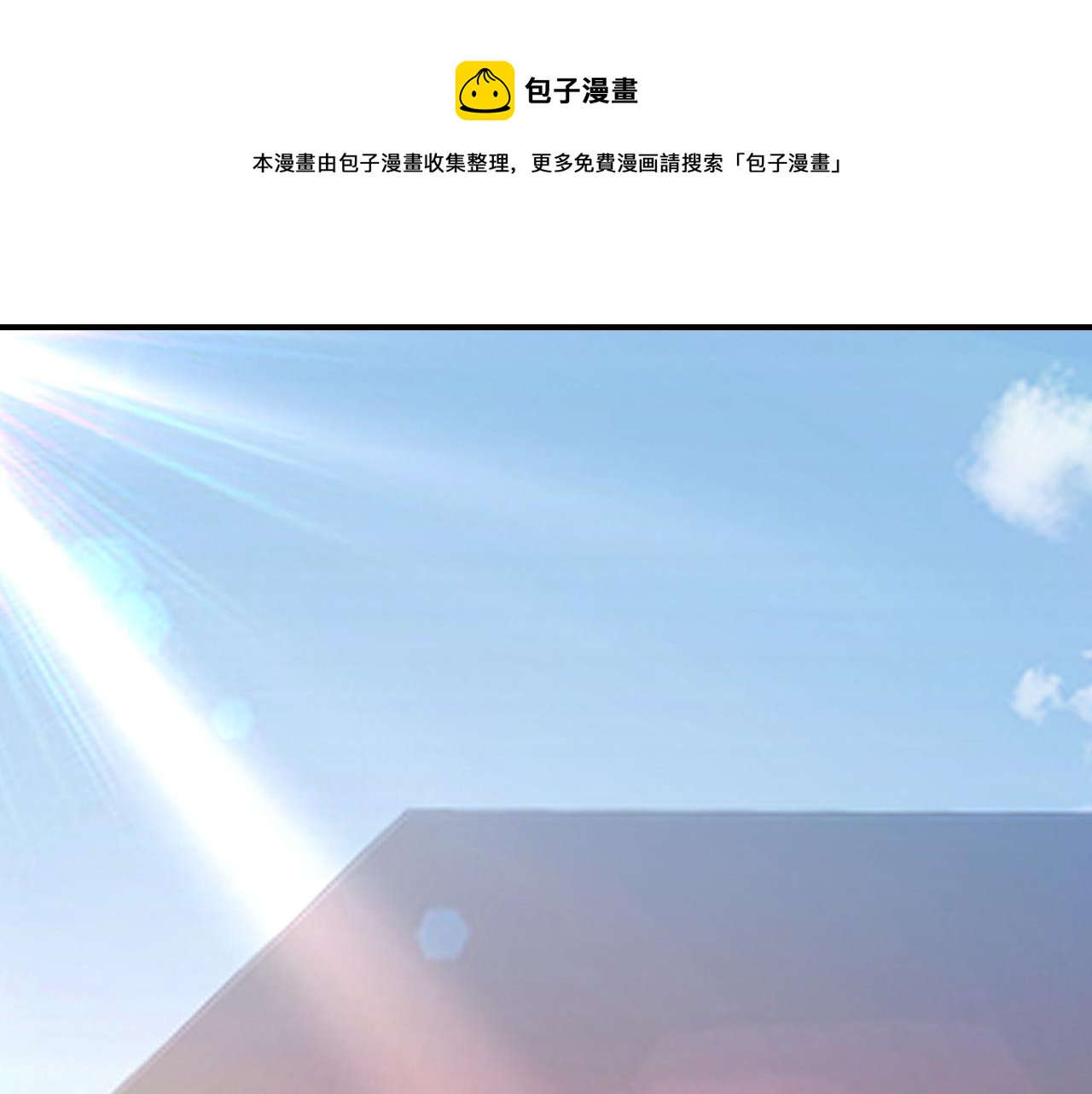 第477话 时小念会不会死了？0