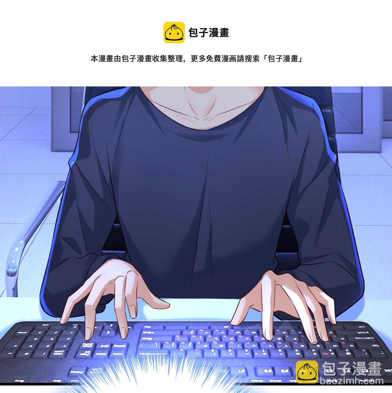第477话 时小念会不会死了？100