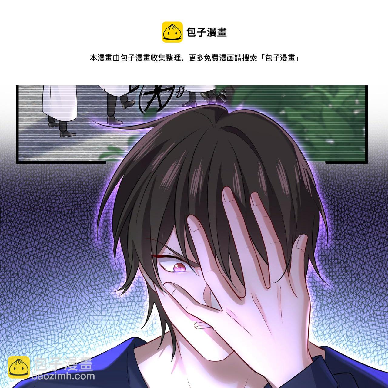 第477话 时小念会不会死了？108