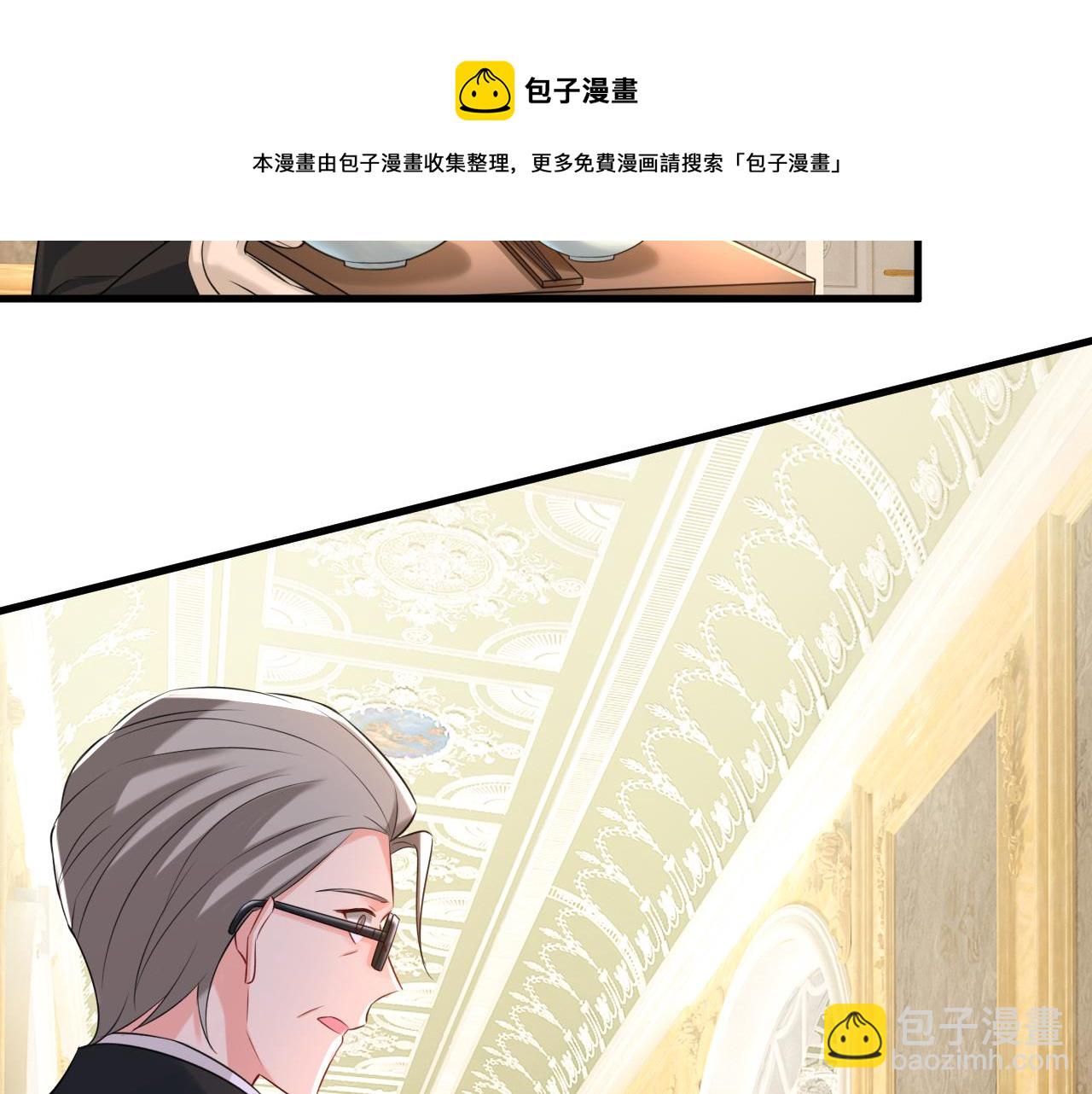 第477话 时小念会不会死了？112
