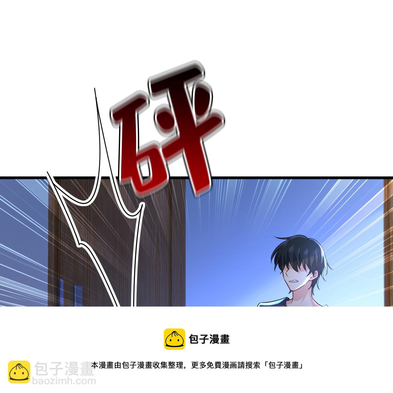第477话 时小念会不会死了？116