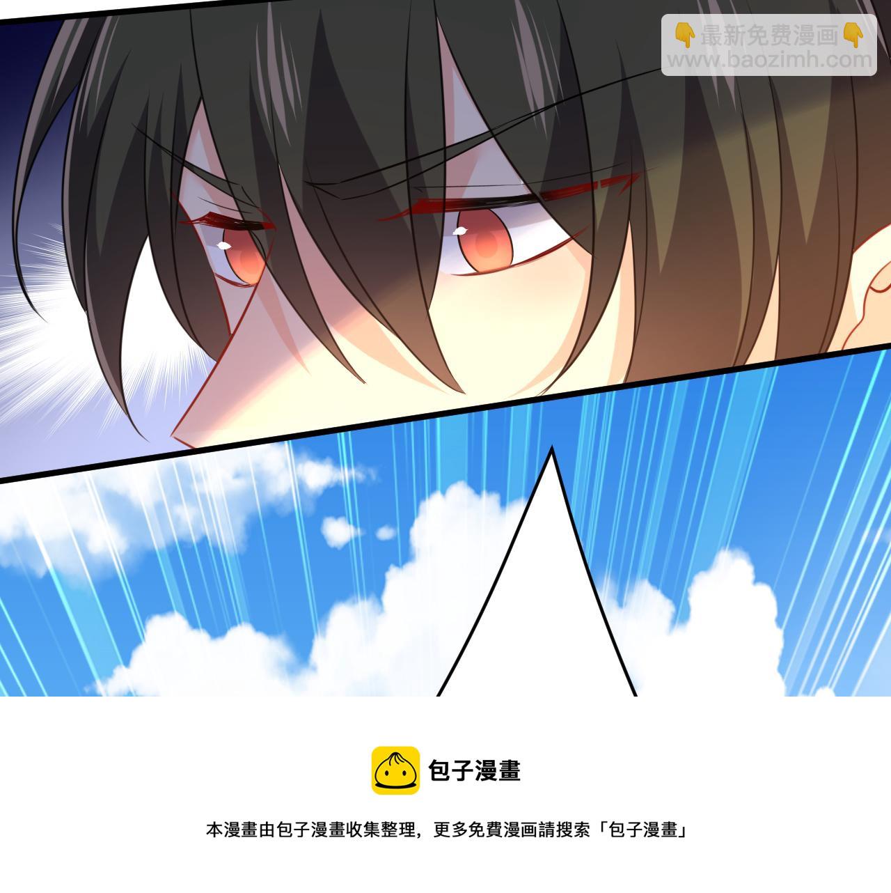 第477话 时小念会不会死了？12