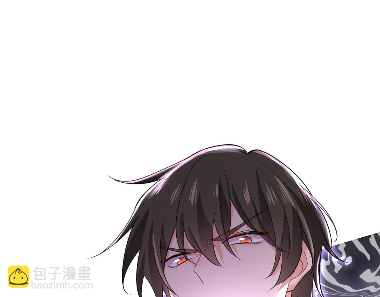 第477话 时小念会不会死了？122
