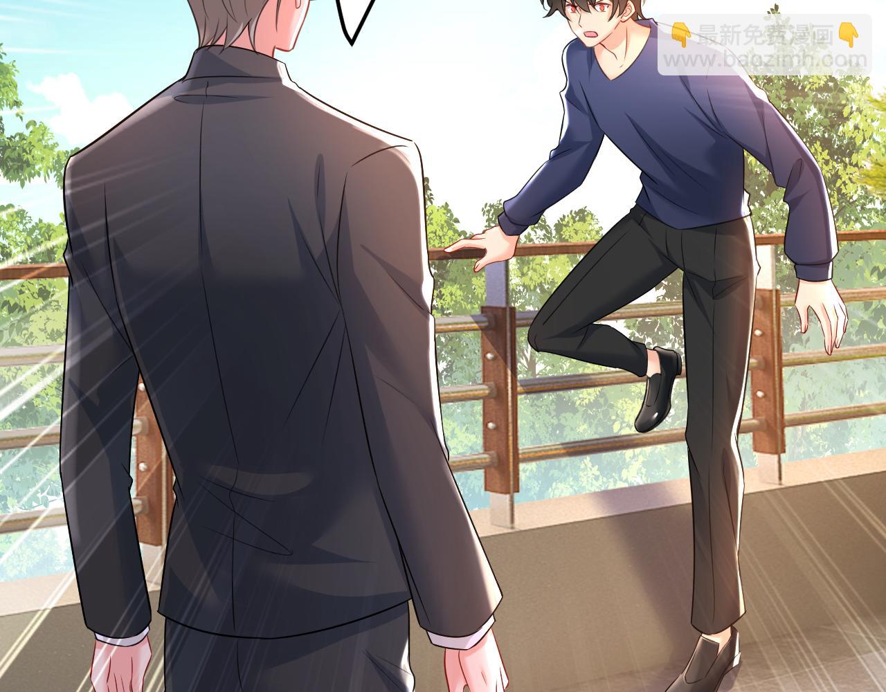 第477话 时小念会不会死了？15