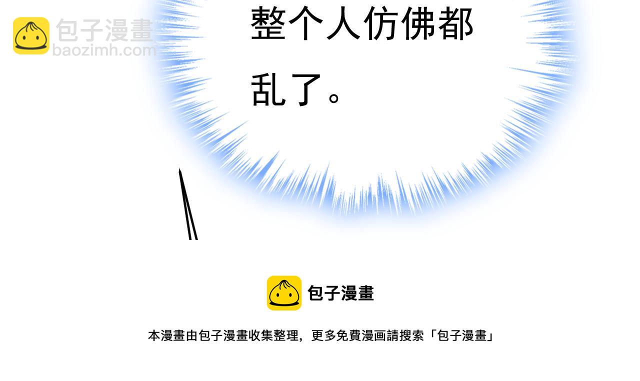 第477话 时小念会不会死了？20