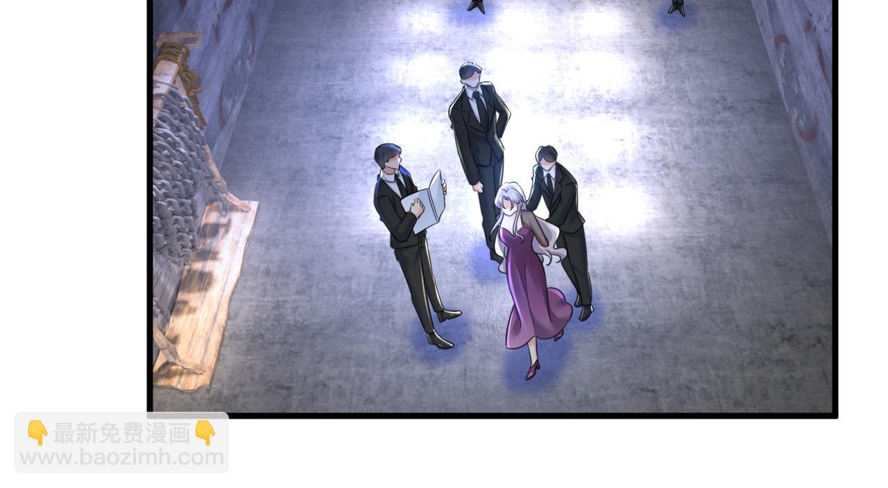 第477话 时小念会不会死了？23