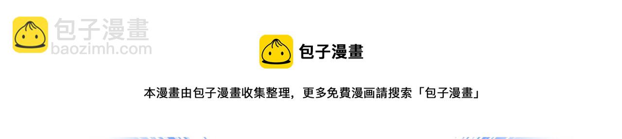 第477话 时小念会不会死了？36