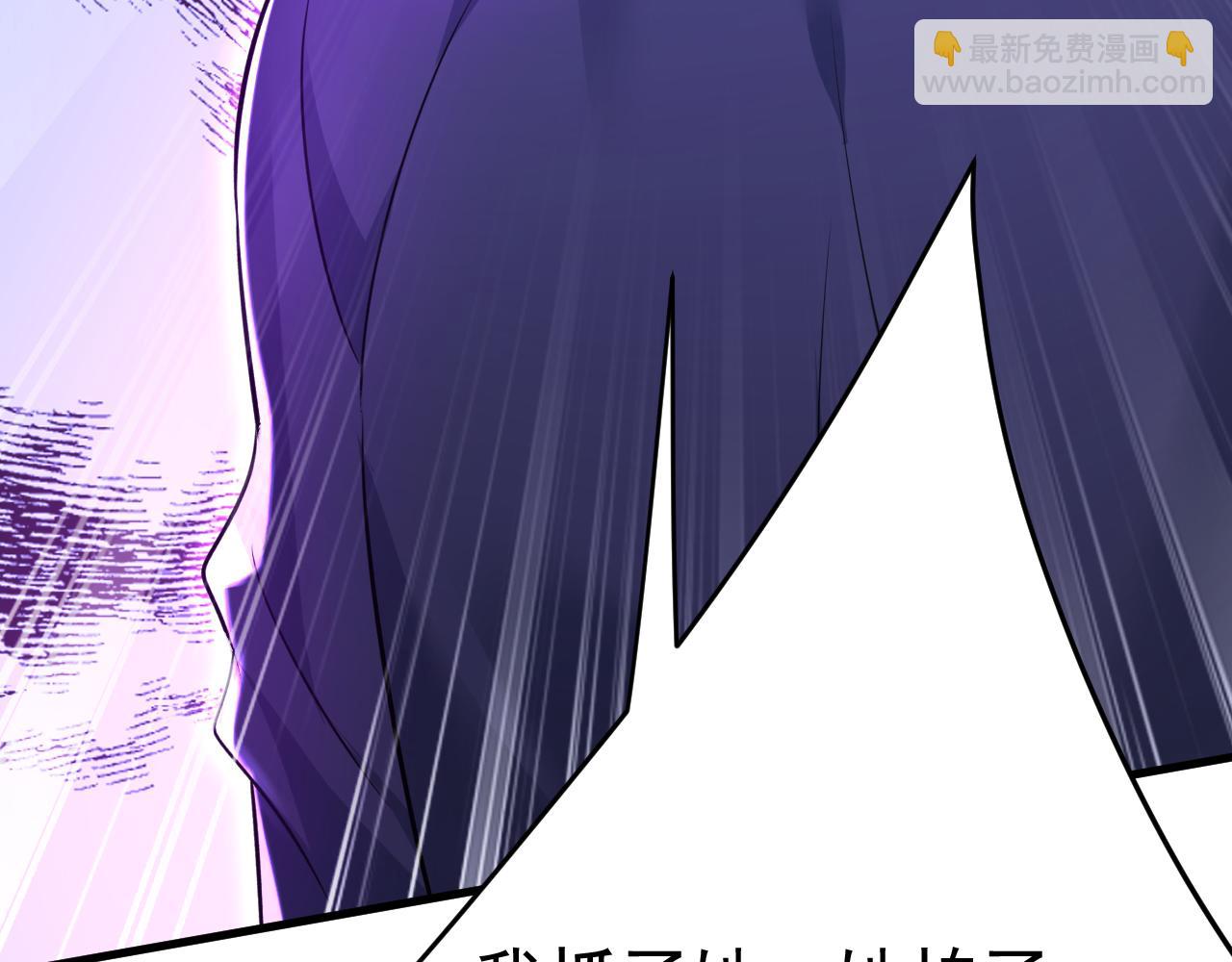 第477话 时小念会不会死了？43