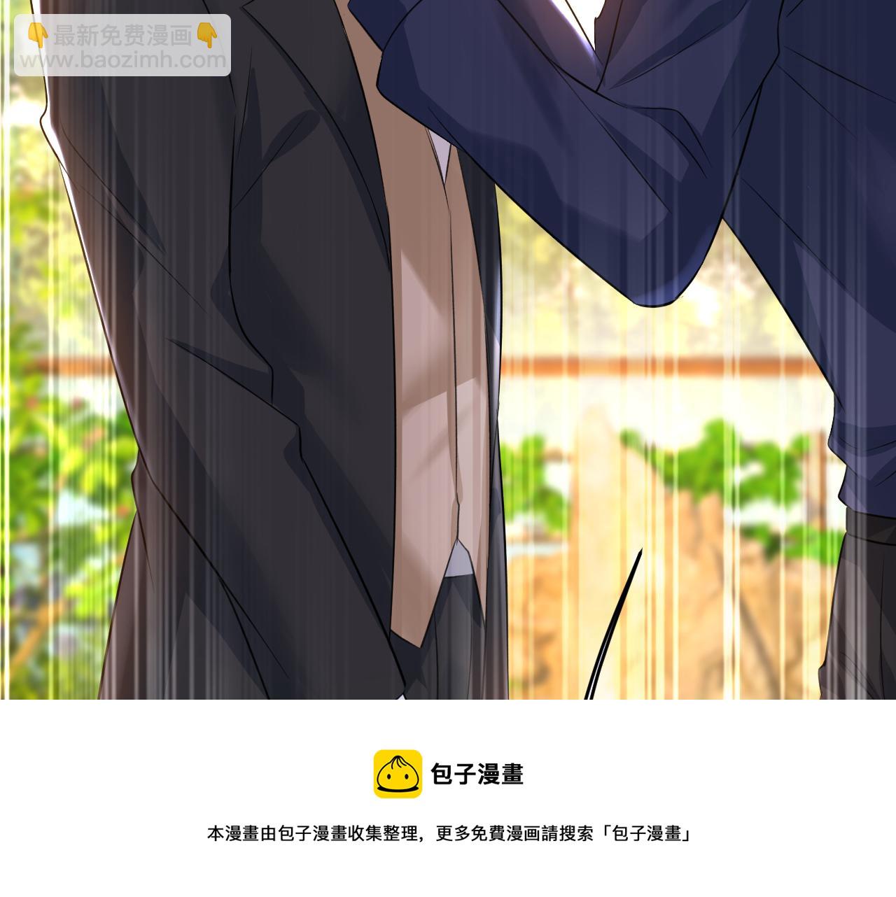 第477话 时小念会不会死了？60