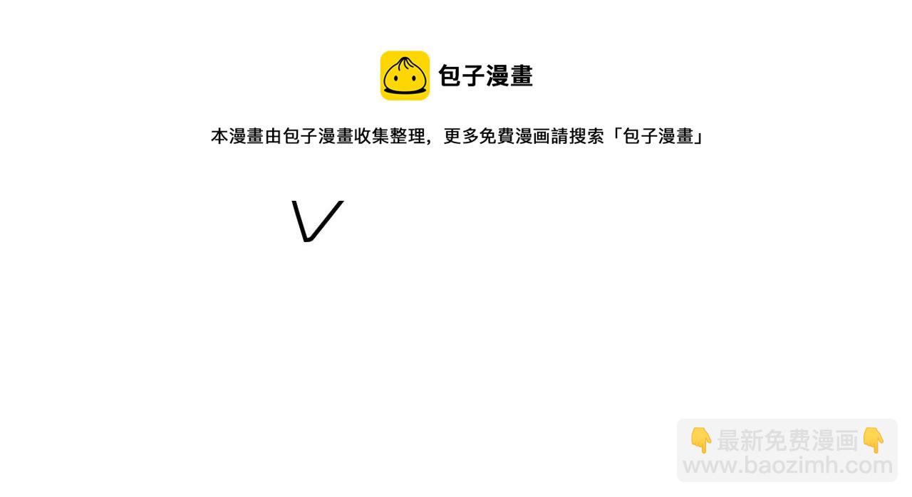 第477话 时小念会不会死了？64