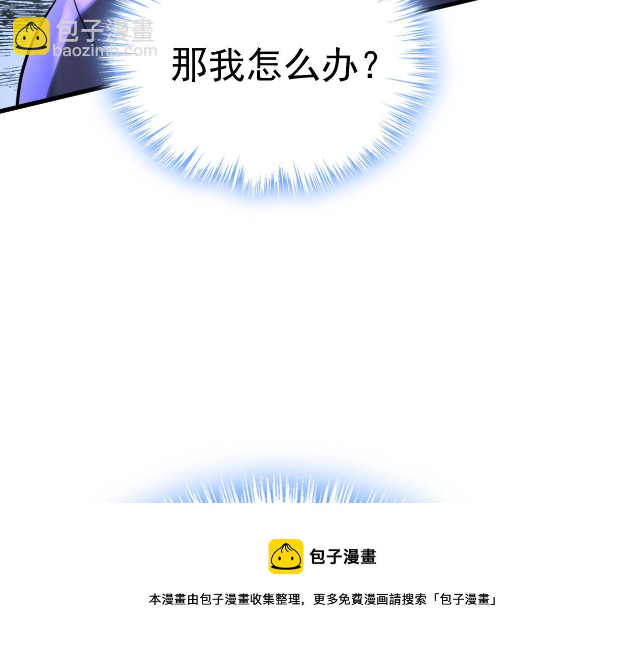 第477话 时小念会不会死了？68