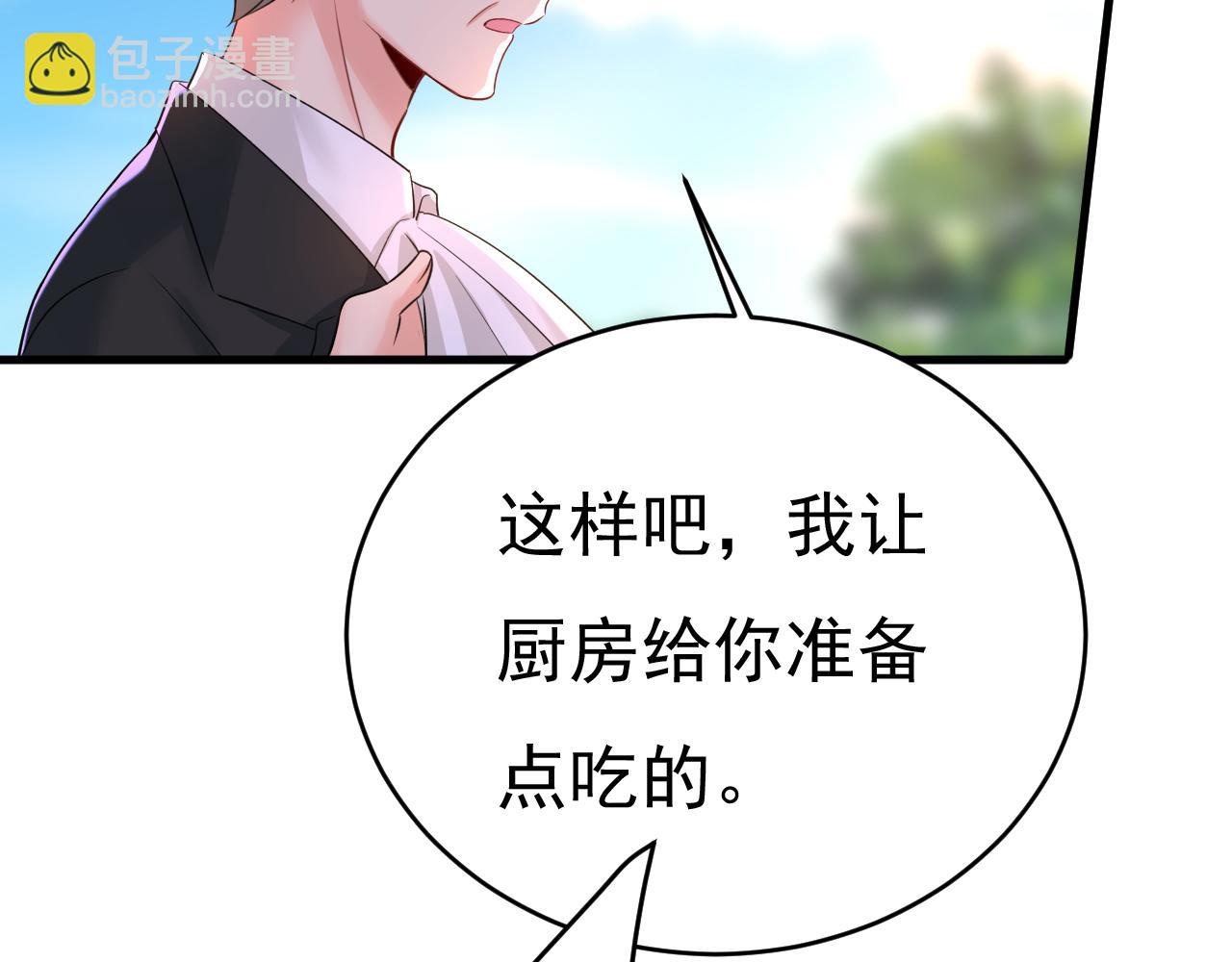 第477话 时小念会不会死了？73