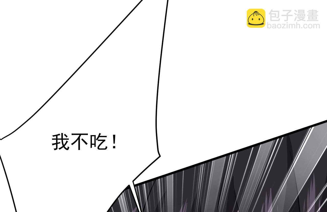 第477话 时小念会不会死了？74