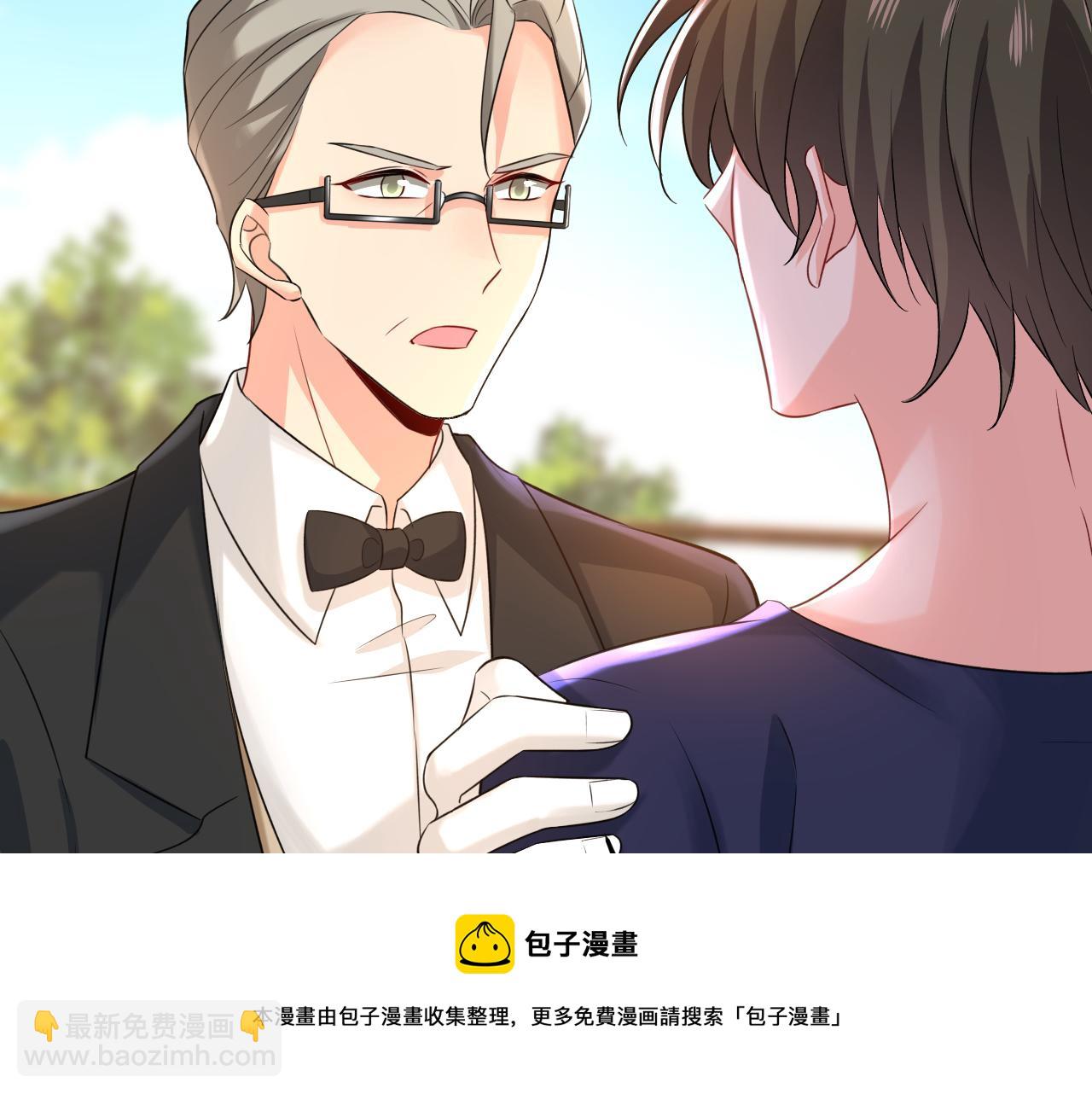 第477话 时小念会不会死了？80