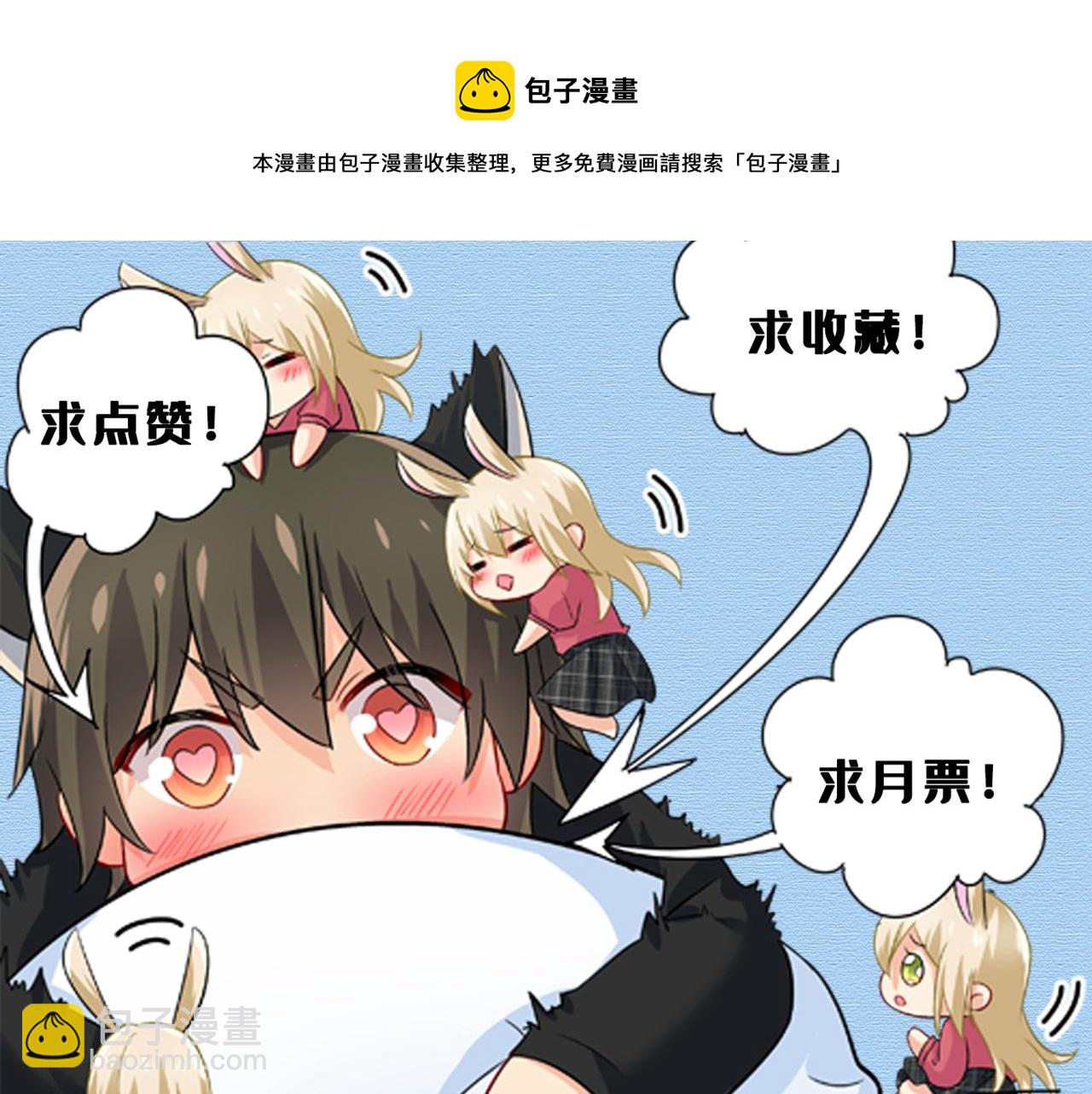 第478话 我只给你十天时间118