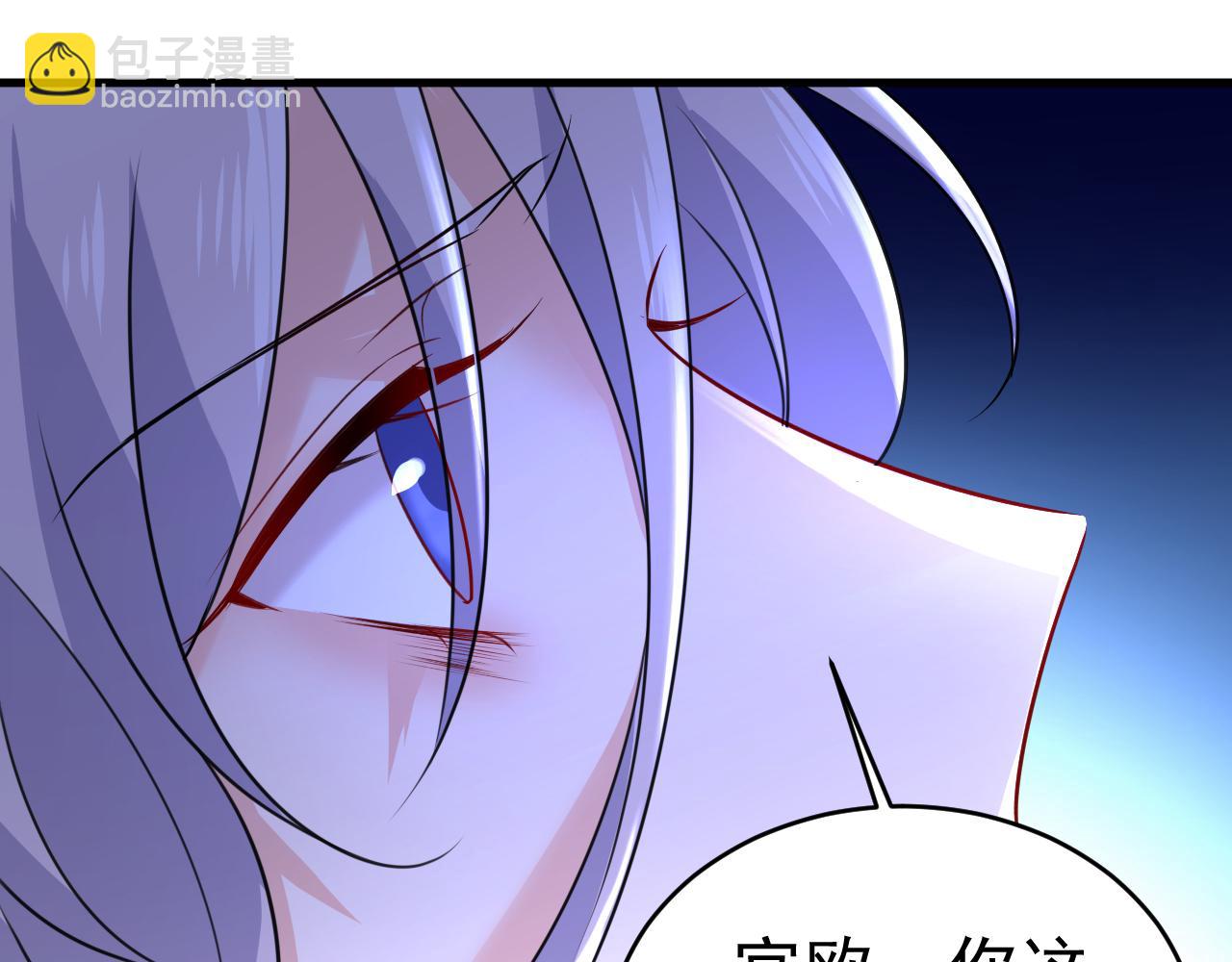 第478话 我只给你十天时间13