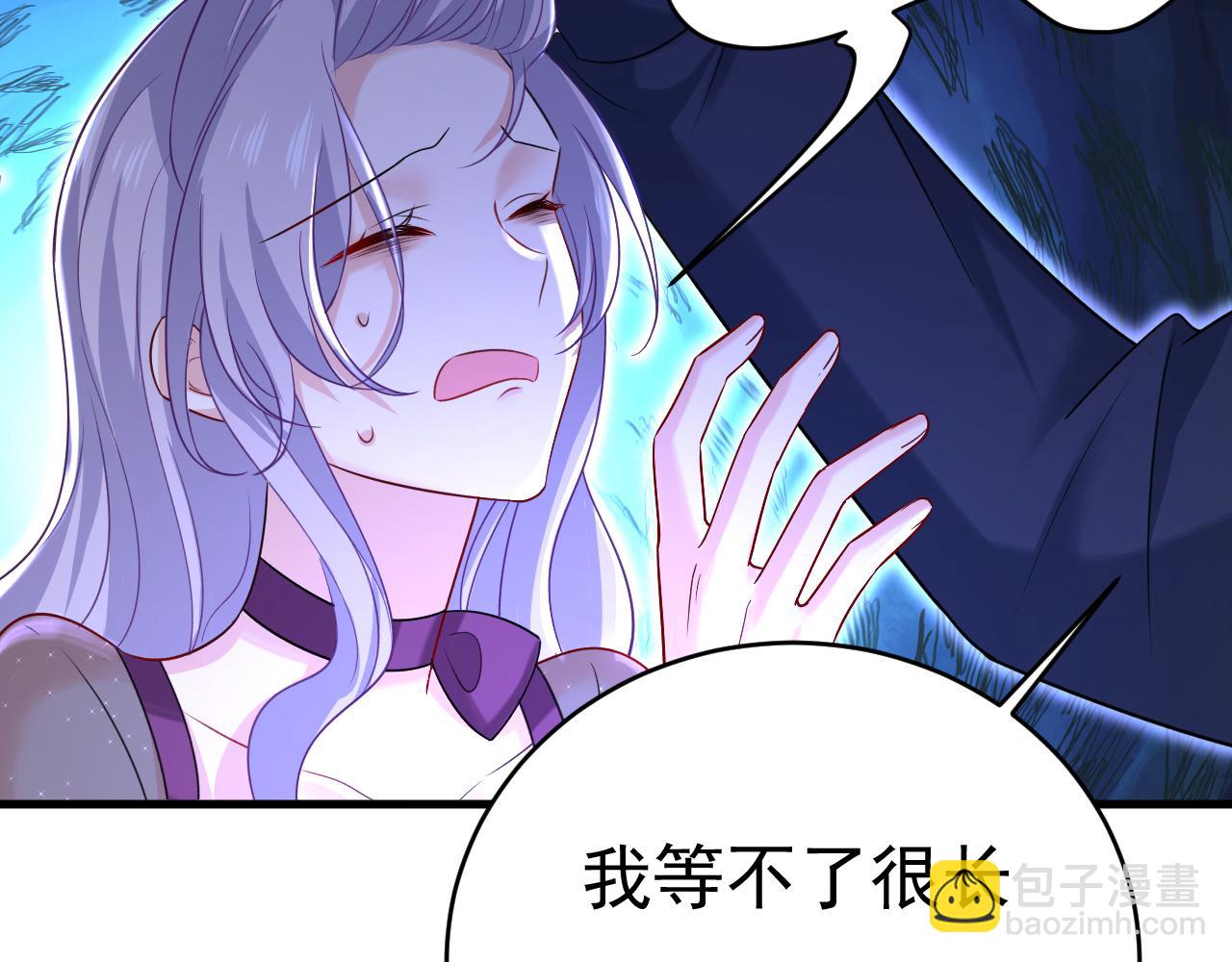 第478话 我只给你十天时间24
