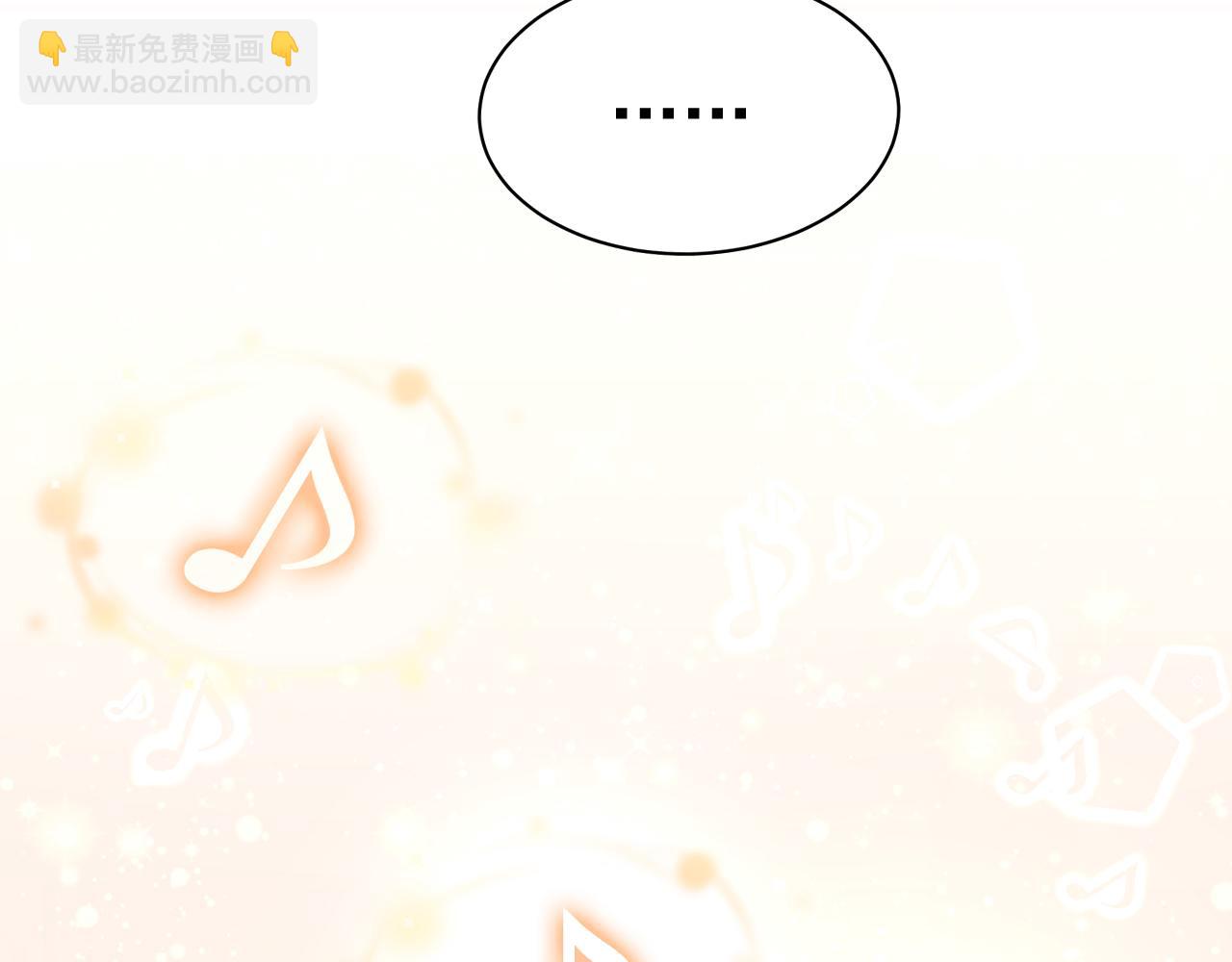 第478话 我只给你十天时间46
