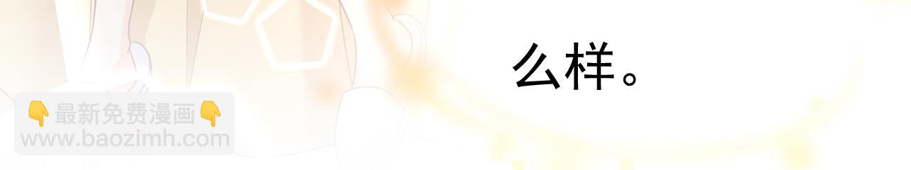 第478话 我只给你十天时间55