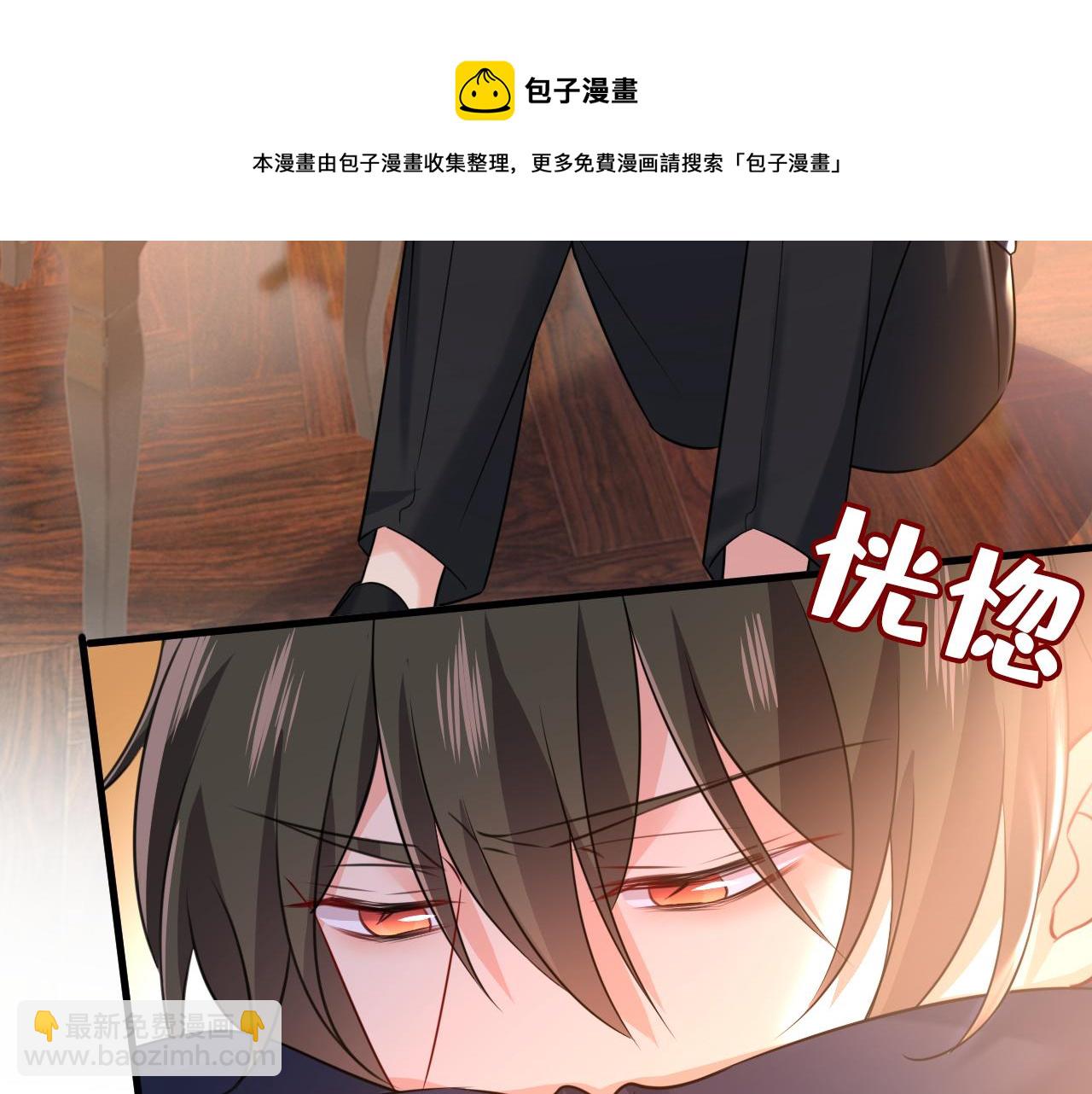 第478话 我只给你十天时间64