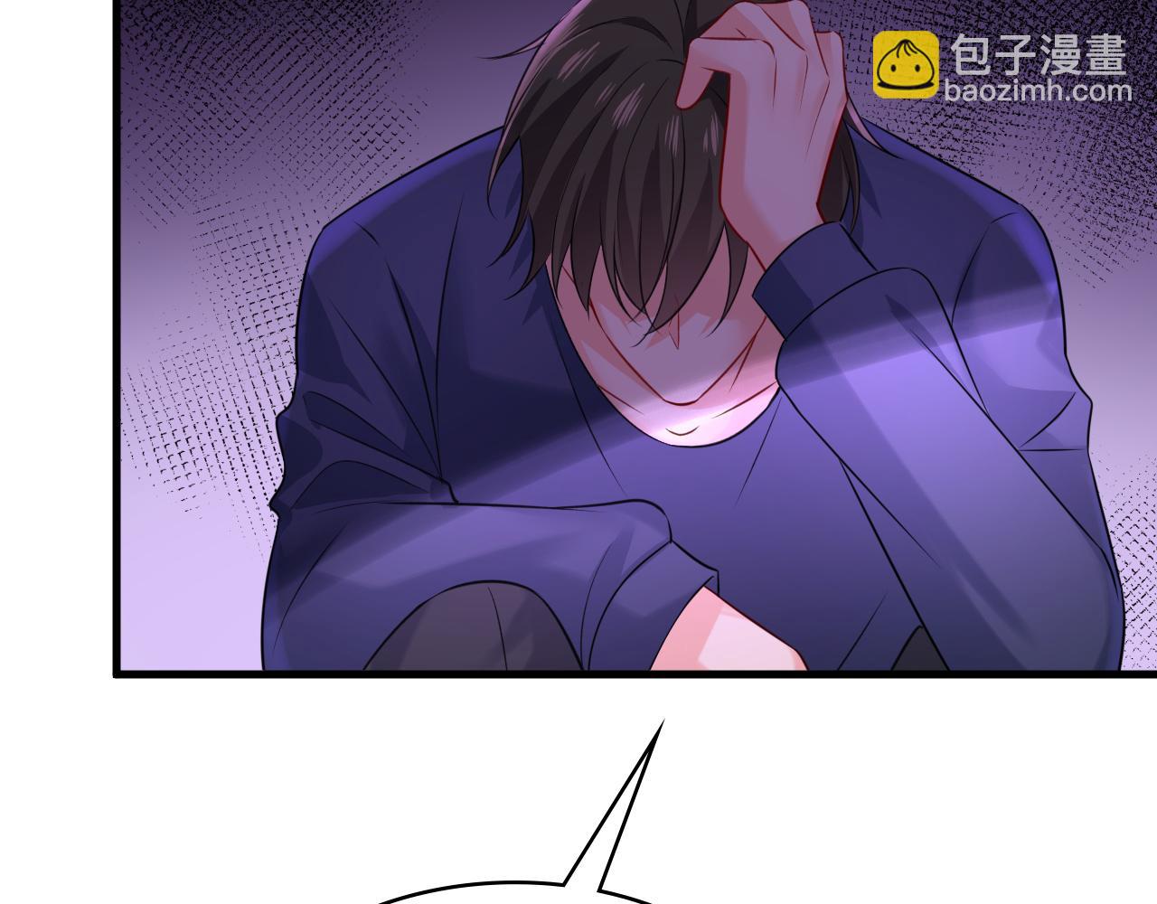 第478话 我只给你十天时间78