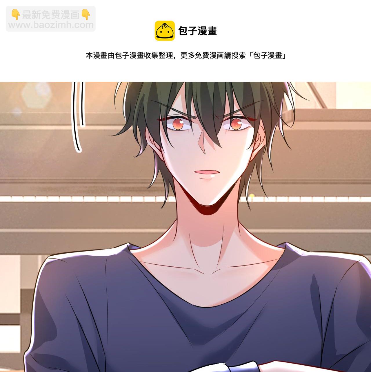 第478话 我只给你十天时间84