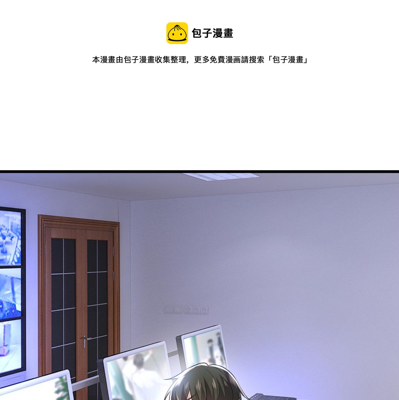 第479话 时小念是坐船走的？0