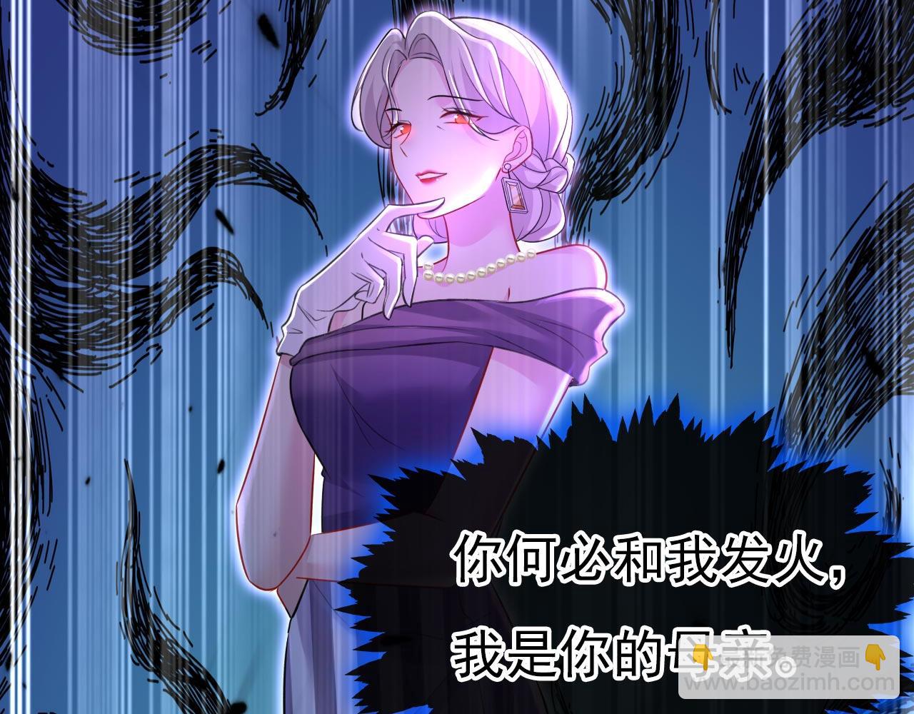 第479话 时小念是坐船走的？107